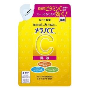 メンズケシミン しっとり乳液 ( 110ml )/ ケシミン : 爽快ドラッグ