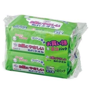マコモ ( 190g )/ リバーヴ : 爽快ドラッグ - 通販 - Yahoo!ショッピング