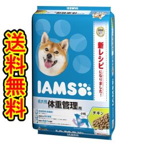 （ケース販売）　「アイムス 成犬用 体重管理 チキン 12kg ドッグフード 犬」　1個の詰合せ｜wakeari