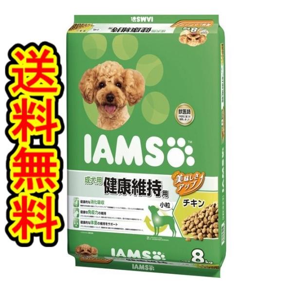 （1ケース販売）「ＩＤ４２１　アイムス　成犬用　健康維持用　チキン　小粒　８ｋｇ」　1個の詰合せ