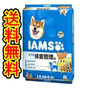 アイムス（マース） アイムス 成犬用 体重管理用 チキン 小粒 ( 5kg