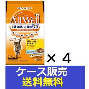 A Pro エイプロ 猫 ドライフード まぐろ 2kg (キャットフード ドライ