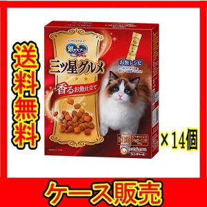 iti イティキャット ビーフ＆イール（ウナギ） 200g : マペット