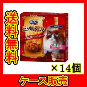 森乳サンワールド ワンラック キャットミルク ( 270g )/ ワンラック