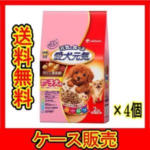 愛犬元気 ドッグフード 愛犬元気 元気に育つ子犬用 チキン・ささみ