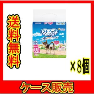 ケース販売） 「ユニチャーム マナーウェア ねこ用 Mサイズ 36枚」 8