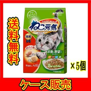 キャットフード 2.7kg まんぷくドライ お魚ミックス味 猫餌 フード