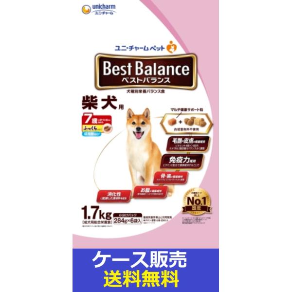 （1ケース販売）「ベストバランス　ふっくら仕立て　柴犬用　７歳が近づく頃から始める低脂肪　１．７ｋｇ...