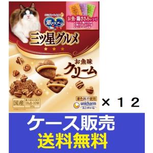 ピュリナワンキャット 下部尿路の健康維持FLUTH チキン ( 4袋入×3