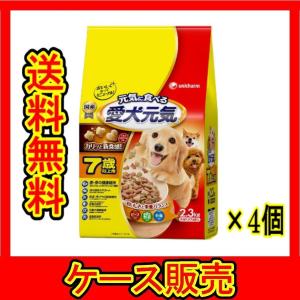 まとめ販売） 「AllWell健康免疫サポート挽き小魚とささみ