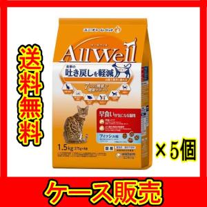 デビフペット デビフ カロリーエースプラス 猫用 ムースタイプ 85g No