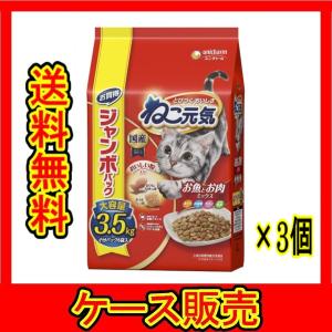 魚八 パウチ かつお白身入り 猫用 ( 60g×96セット ) : 爽快