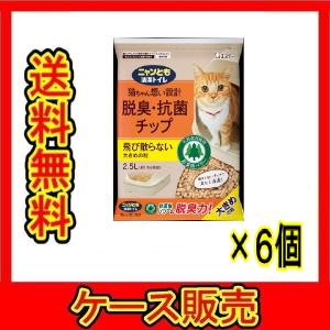 マルカン ネコ 遠赤外線にゃんこの和みこたつ L サイズ Amazon.co.jp: マルカン ネコ 遠赤外線にゃんこの和みこたつ L L