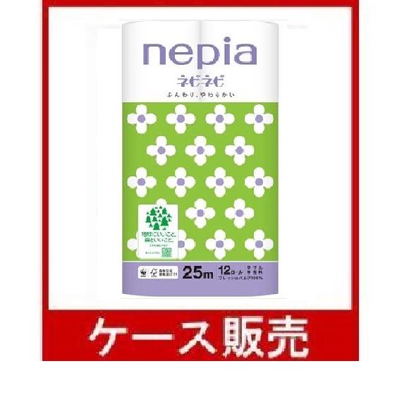（1ケース販売）「ネピアネピネピトイレット　２５ｍ            １２Ｒ−Ｗ」　6個の詰合せ