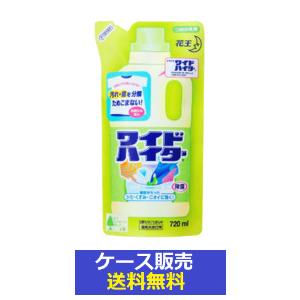 （1ケース販売）「ワイドハイター　つめかえ用 720ｍｌ」　15個の詰合せ