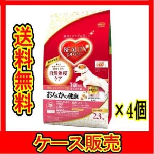 （ケース販売）　「ビューティープロ ドッグ おなかの健康 1歳から 小分け6袋入 ( 2.3kg )」　4個の詰合せ｜wakeari