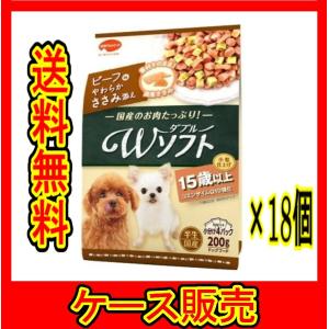 VetsWell (ベッツウェル) 犬用食事療法食 食物アレルギーケア