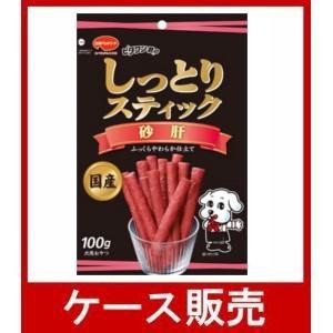 （ケース販売）　「ビタワン君のしっとりスティック　砂肝 １００ｇ」　30個の詰合せ