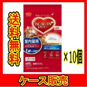 ケース販売） 「ビューティープロ キャット 猫下部尿路の健康維持 11