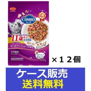 【どこでもいっしょ】どこでもますこっと/全10種/コンプリート/11個セット どこでもいっしょ】どこでもますこっと/全10種/コンプリート/11個