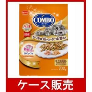 （1ケース販売）　「コンボ　キャット　かつお味・鮭チップ・かつお節添え　７００ｇ」　12個の詰合せ