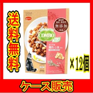 日本ペットフード コンボ ピュア キャット 15歳以上 まぐろ味・鶏肉
