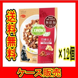 日本ペットフード コンボ ピュア キャット 15歳以上 まぐろ味・鶏肉