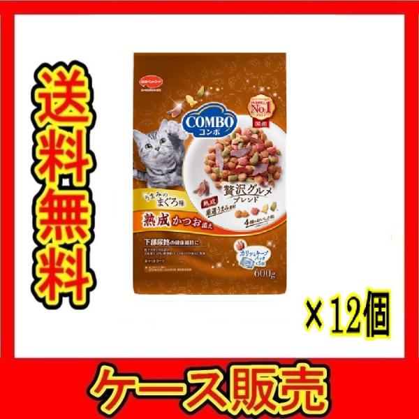 （1ケース販売）「コンボ　キャット　肥満が気になる猫用　まぐろ味・かつお節・かつおチップ添え　６００...