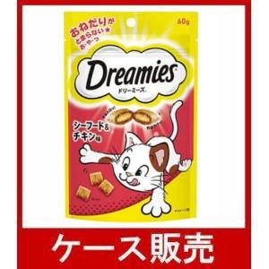 （ケース販売）　「ＤＲＥ３　ドリーミーズ　シーフード＆チキン味　６０ｇ」　36個の詰合せ