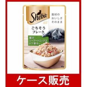（ケース販売）　「ＳＲＩ１０７　シーバ　リッチ　ごちそうフレーク　贅沢シーフードミックス　まぐろ・蟹...