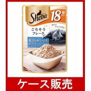 （ケース販売）　「ＳＲＩ１３４　シーバ　リッチ　１８歳以上　ごちそうフレーク　贅沢お魚ミックス　まぐ...