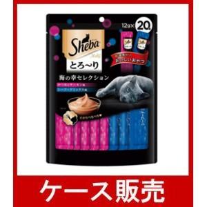 （ケース販売）　「シーバ とろーりメルティ　海の幸セレクション　１２ｇｘ２０Ｐ」　20個の詰合せ