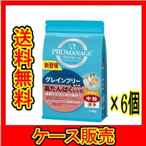 ロイヤルカナン（ROYAL CANIN） 猫 満腹感サポート+CLT 猫用 2kg : SBS