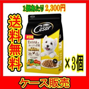 スーパーゴールド フィッシュ＆ポテト 子犬・成犬用 ( 2.4kg