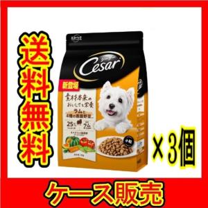 ドッグフード MARU MARS マースジャパン シーザードライ 成犬用 チキンと4種の農園野菜
