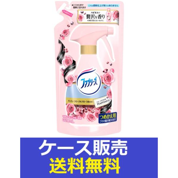 （1ケース販売）「ファブリーズ　ｗｉｔｈ　レノアハピネス　アンティークローズ＆フローラルの香り　つめ...