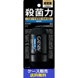 （1ケース販売）「ギャツビー　プレミアムタイプデオドラントロールオン　無香料（医薬部外品）　60ｍｌ」　36個の詰合せ