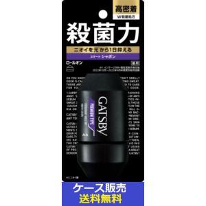 （1ケース販売）「ギャツビー　プレミアムタイプデオドラントロールオン　スマートシャボン（医薬部外品）　60ｍｌ」　36個の詰合せ