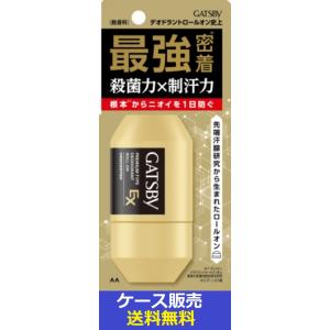 （1ケース販売）「ギャツビー　ＥＸプレミアムタイプデオドラントロールオン　無香料（医薬部外品）　60ｍｌ」　36個の詰合せ