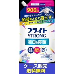 ブライトSTRONG（つめかえ用 900ml）