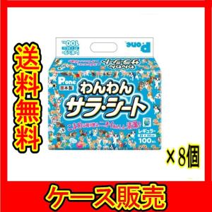 P.one（ピーワン） （1ケース販売）「P.one マナーパッドActive