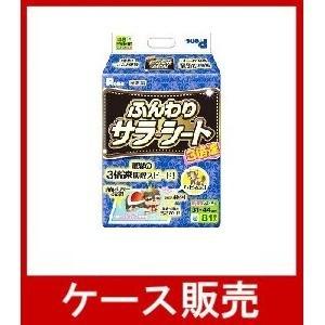 P.one（ピーワン） （1ケース販売）「P.one マナーパッドActive