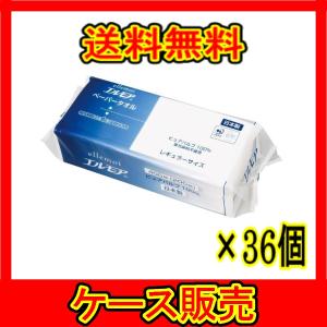 コメットカトウ コメットタフナーペレット 業務用洗剤 2kg×4袋
