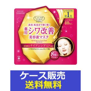 BIA はちみつコラーゲントナーパッド(140ml*6個セット)[パック その他] BIA はちみつコラーゲントナーパッド ( 140ml*6個セット )/ : 爽快