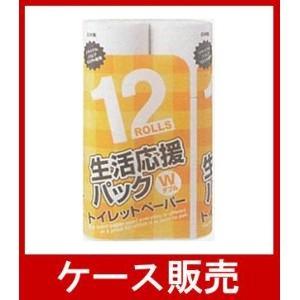 【値下】ライフリー さわやかパッド 23cm 68枚入り11パック ライフリー さわやかパッド 23cm 68枚入り11パック お 手頃 価格