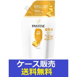 四季折々 （1ケース販売）「四季折々 エクストラ椿油 ヘア