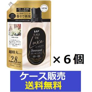 （1ケース販売）「レノアオードリュクスイノセントリリー＆ジャスミンの香りつめかえ用超特大サイズ 10...