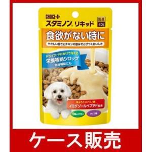 （ケース販売）　「アース・ペット　チョイスプラス　スタミノン　リキッド　４０ｇ」　72個の詰合せ