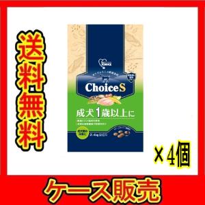 ファーストチョイス 1ST CHOICE ChoiceS ドッグフード 9kg 成犬期 高齢