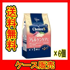 現代製薬 ゲンダイ (GENDAI) ビスカル 2.5kg 気になるふん尿を軽減する
